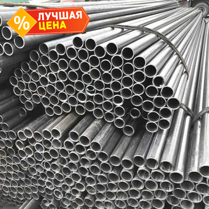 Труба стальная круглая электросварная 19х1,2 мм 6 м