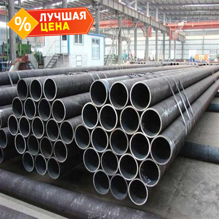 Труба стальная круглая электросварная 40х1,2 мм 6 м