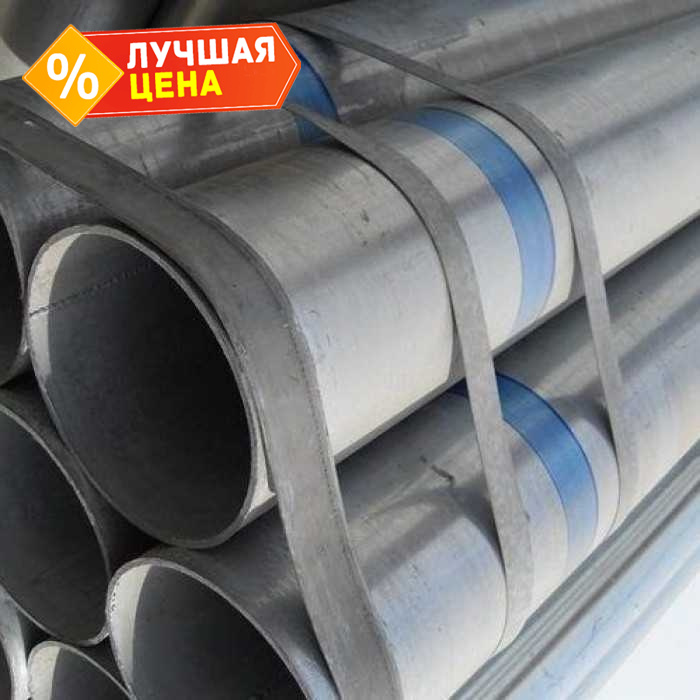 Труба стальная круглая электросварная 720х12 мм 12 м