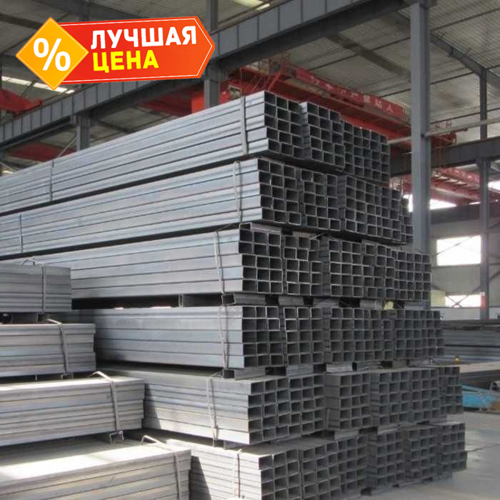 Труба профильная прямоугольная 140х80х4 мм 12 м